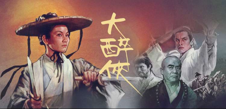 情绪色卡素材包封面，用于海贼王漫画在线观看的彩页研究