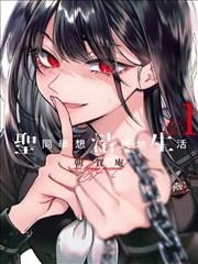 沙漠王国段图鉴卡封面，用于海贼王漫画在线观看的篇章结构导览