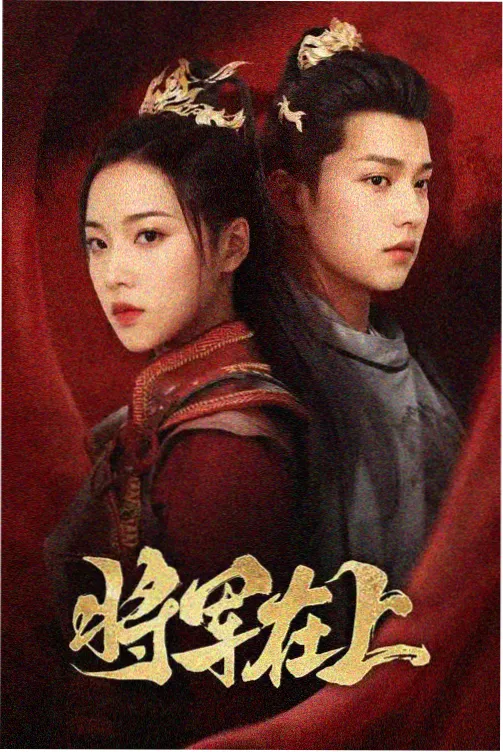 摊面灯串调试现场